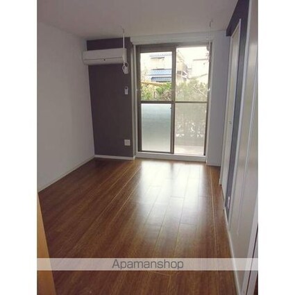 メゾンドゥルミエール[1LDK/44m2]のその他内装2