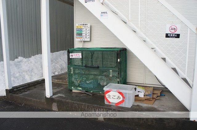 MIYUKI HEIGHT’Sのその他写真