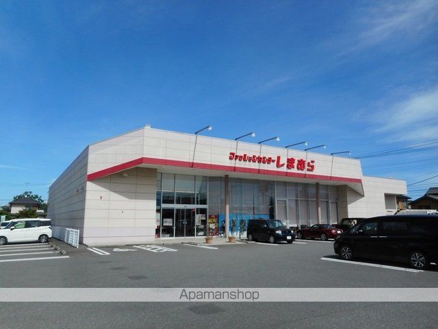 パークハイツ Bの周辺写真