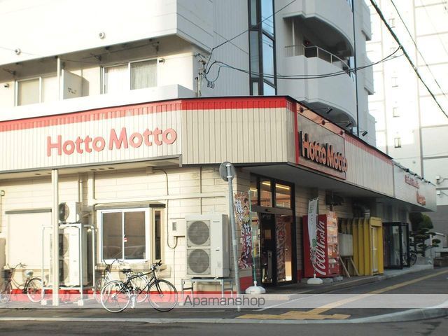 BELLE VILLE平岸の周辺写真