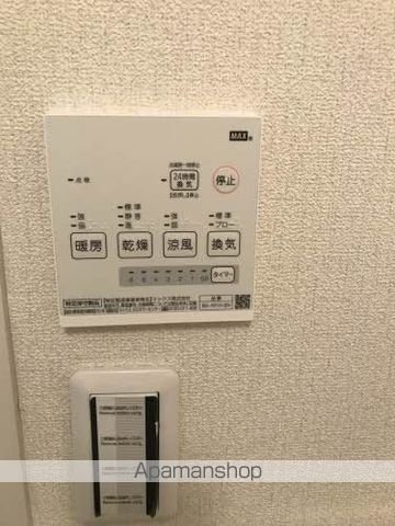 リバーサイド阿品の内装写真