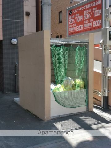 プライムアーバン大通公園Iのその他写真