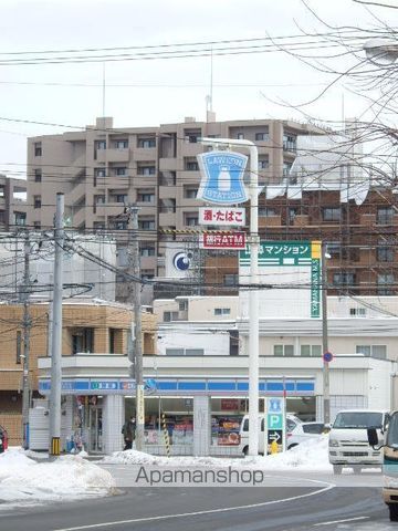 中神マンションの周辺写真