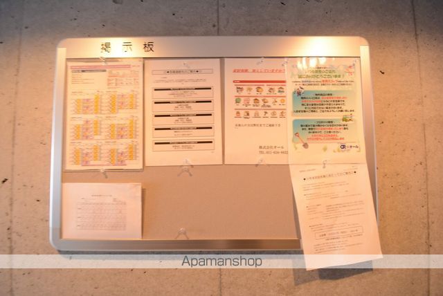 LUMINOUS平岸のその他写真