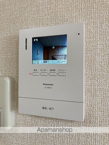 エルスリーモナミの内装写真