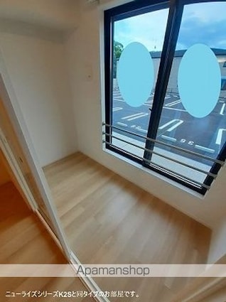 グリシーヌ[1LDK/50.05m2]のバルコニー