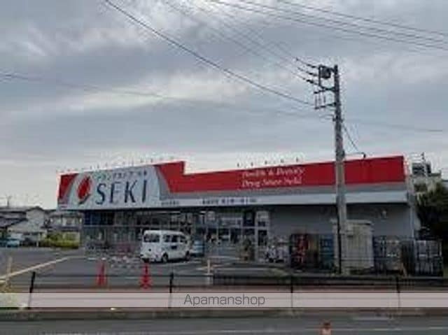 グリーン クリスタルの周辺写真