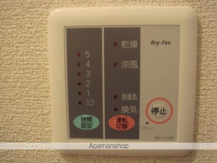 レオパレス本堅田Ⅰ番館[1K/19.87m2]のその他設備