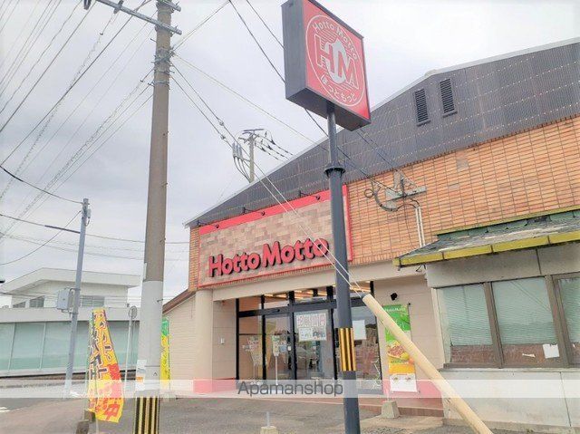 筑肥線 伊万里駅 徒歩37分 2階建 築9年の周辺写真