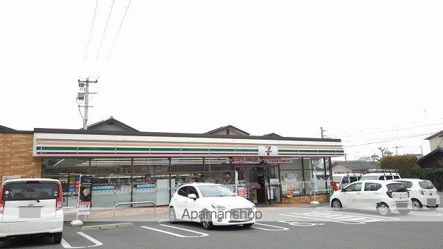 カルム市原Cの周辺写真