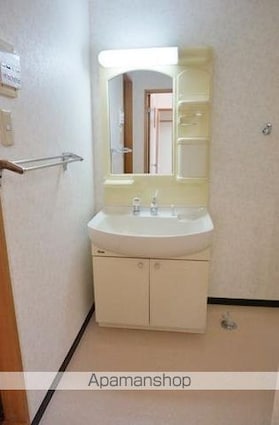 サカヨシレジデンス[2DK/50.81m2]の洗面所