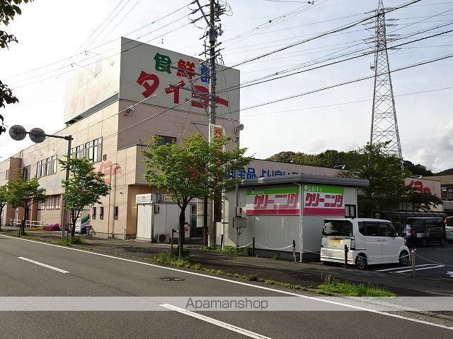 MAISON DE ANGEの周辺写真