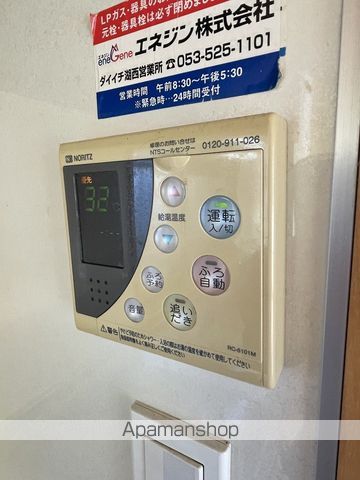 レイク東名Vの内装写真