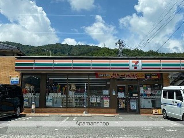 レオパレスアイランドパレスの周辺写真