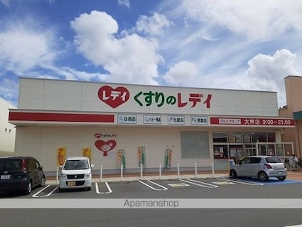 ルーク　Ⅱ[2LDK/62.1m2]の周辺4