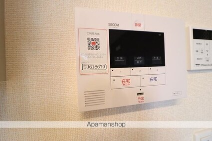 Ｌａ　Ｃｒｅｃｅ　Ｔ[3LDK/72.36m2]の内装1