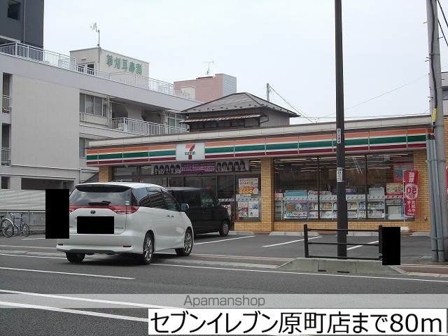 カーサプリマの周辺写真