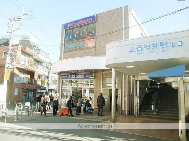 つむぎの杜　西荻みなみ[1LDK/35.29m2]の周辺7