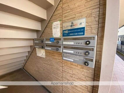 フォブール立石[1LDK/46.37m2]の共用部1