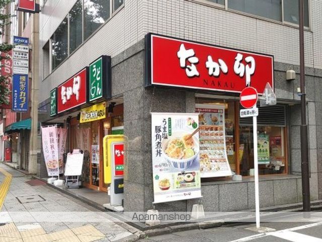 ガラ・シティ神田淡路町の周辺写真
