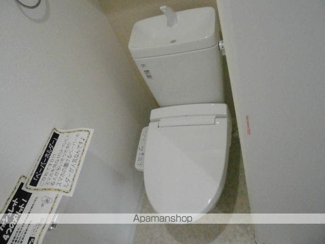 エヌエムサンカンテトワの内装写真
