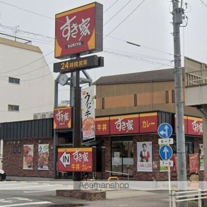 レオパレス枇杷島[1K/20.81m2]の周辺8