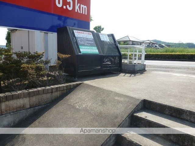 スカイコート Bの内装写真