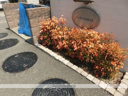 ドエル・ＴＯＭＯⅡ[2DK/62.38m2]の共用部1