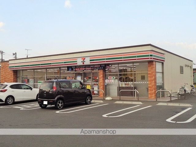 グリーンピアの周辺写真