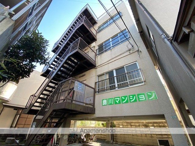鹿川ビル