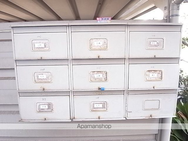 第3白王ハイツのその他写真