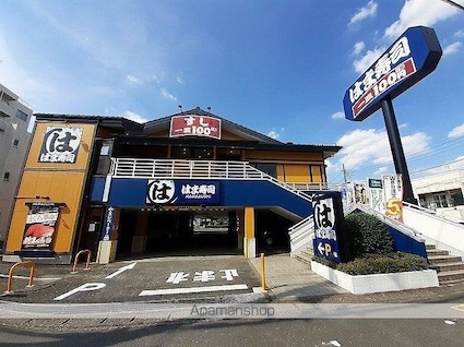 ポローニアＦ[1LDK/40.14m2]の周辺4