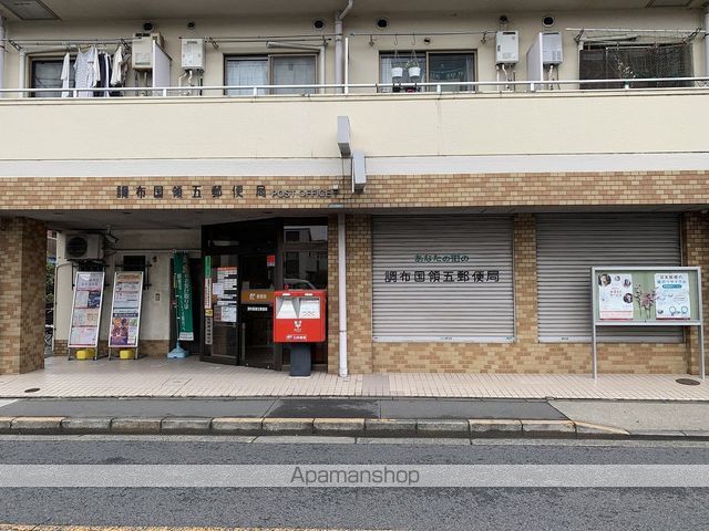スカイコーポラスの周辺写真