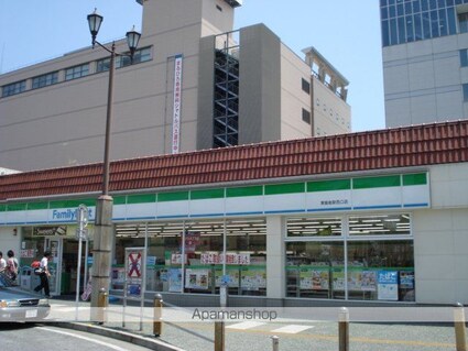 サングリーン[1LDK/43.3m2]の周辺4