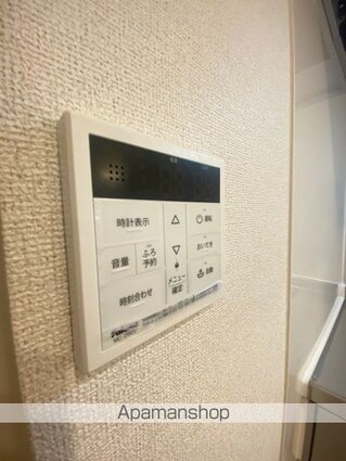 千葉県成田市西三里塚[1LDK/50.01m2]の内装5