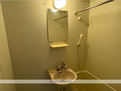 レオパレスユリパレス中野坂上[1K/19.95m2]の洗面所