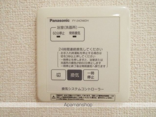 ノール リヴィエール ドゥの内装写真