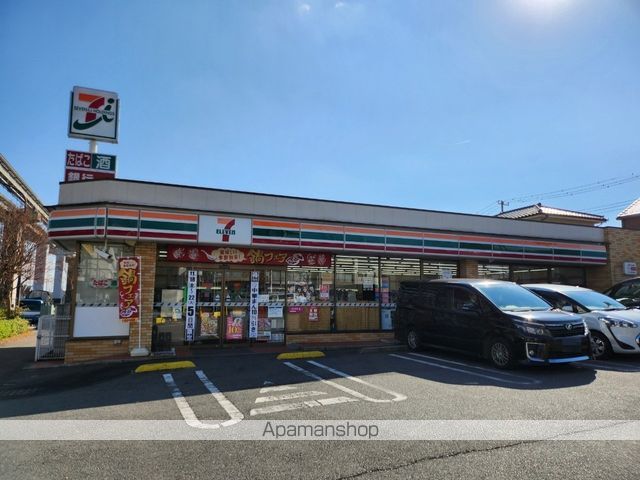 レジデンス甲州街道Iの周辺写真