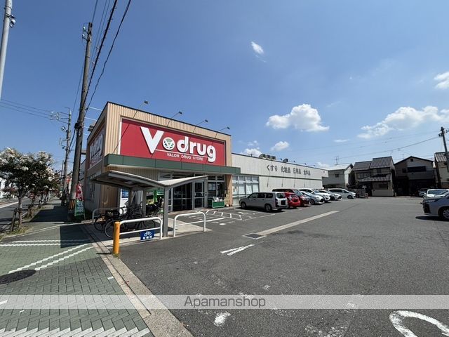 Annex Hiraiの周辺写真