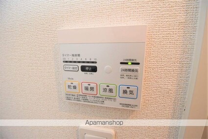 Ａｖｅｎｉｒ　Ⅱ[1LDK/45.89m2]の内装7