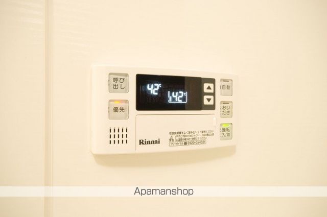 エクセレント中原の内装写真
