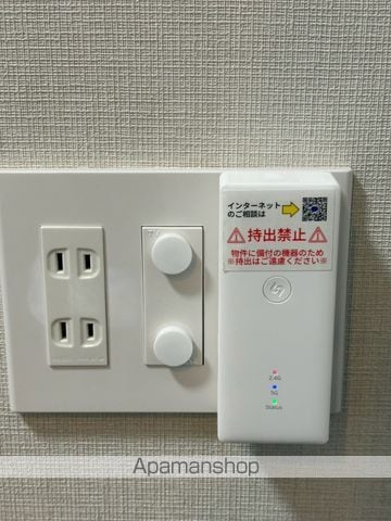 アラート横濱桜木町IIの内装写真