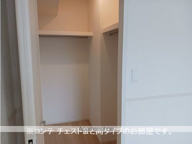 ルミエ エトワールの内装写真