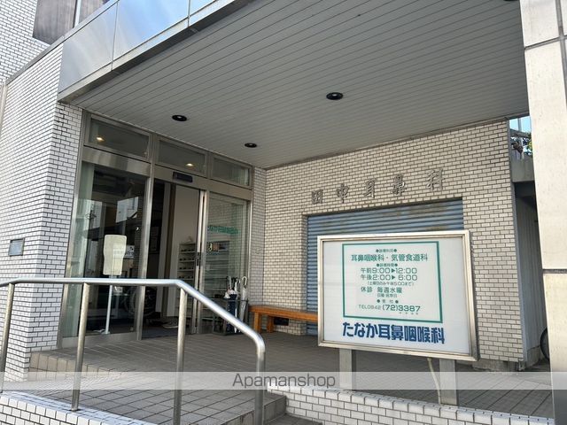 プレアデス小郡IIの周辺写真