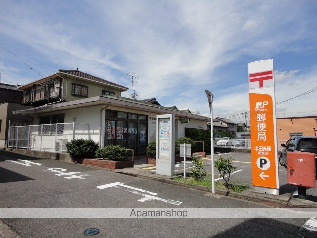 ハイツ大池の周辺写真