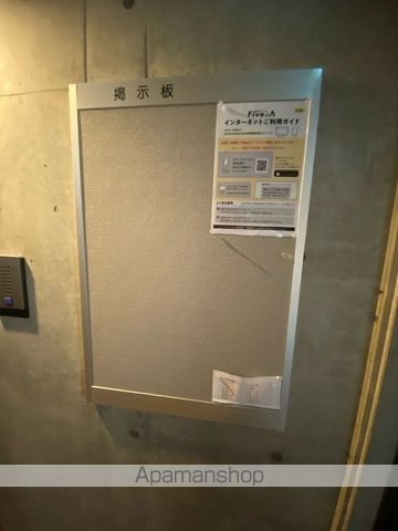 MONTANASAKAEDORIのその他写真