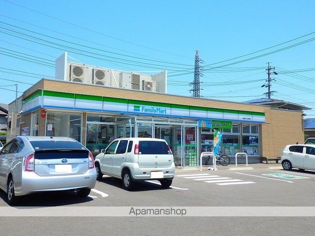 スプリングフィールド IIの周辺写真