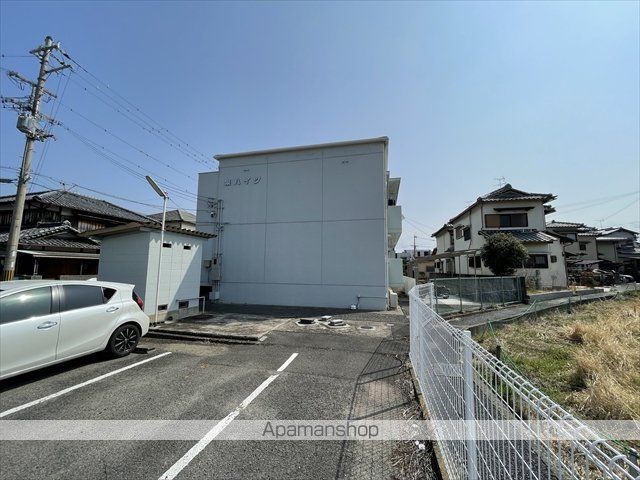泉ハイツのその他写真