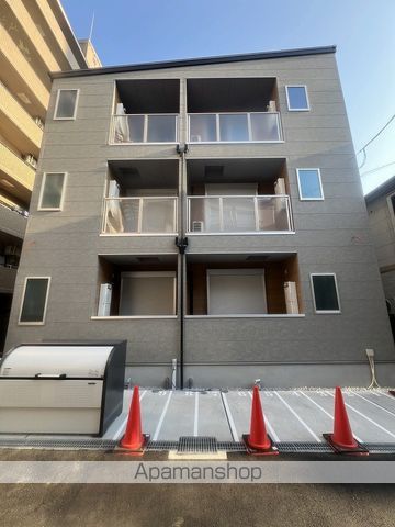 NO77SAGISU