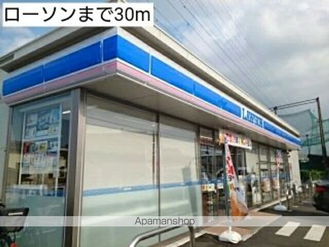 ベル・ソレイユの周辺写真